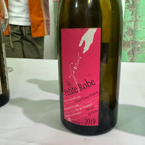 Wine bottle